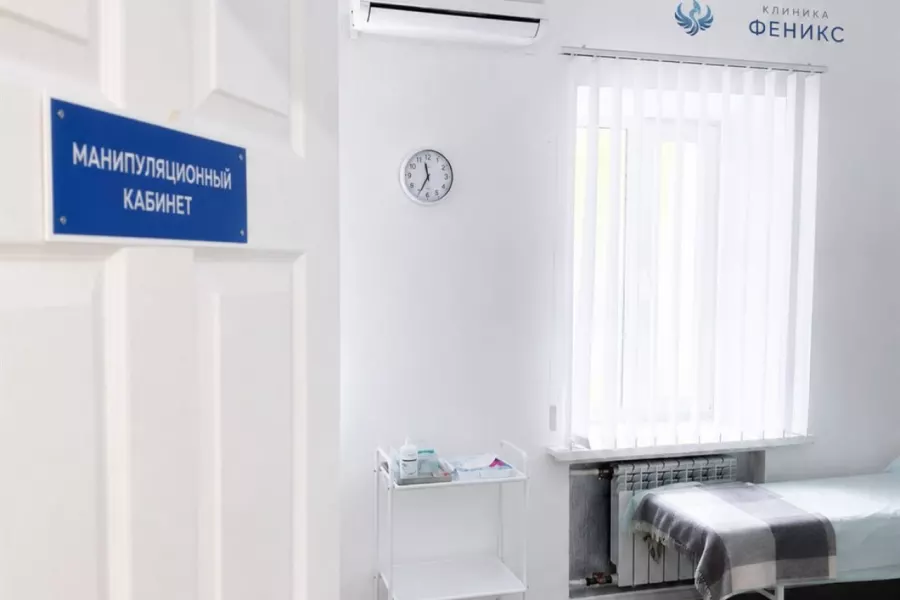Наркологическая помощь в Давлеканове